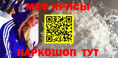 прущая мука Гай