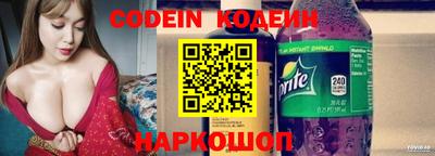 прущая мука Гай