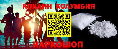 прущая мука Гай