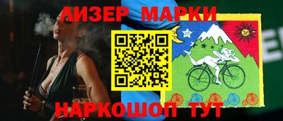spice Гагарин