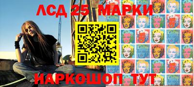 прущая мука Гай
