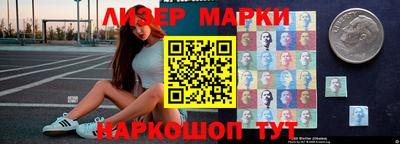 прущая мука Гай