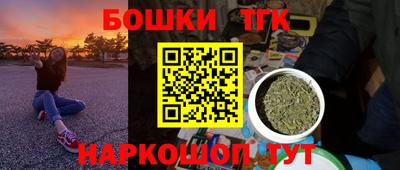 spice Гагарин