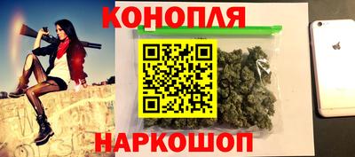 мяу мяу кристалл Гатчина