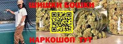 прущая мука Гай