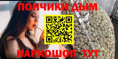прущая мука Гай