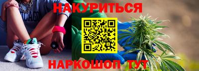 прущая мука Гай