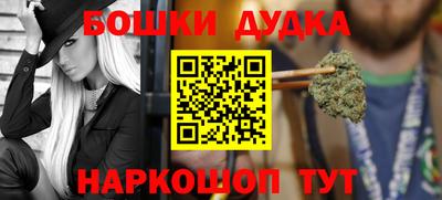 мяу мяу кристалл Гатчина