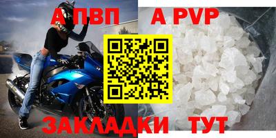 spice Гагарин
