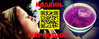 spice Гагарин