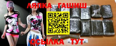 прущая мука Гай