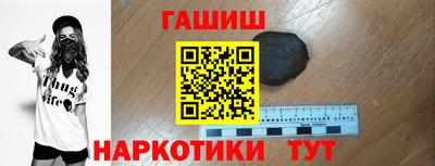 мяу мяу кристалл Гатчина