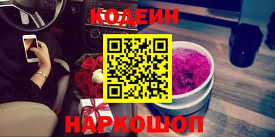 прущая мука Гай